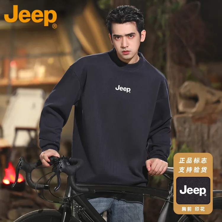 JEEP/吉普黑色长袖卫衣男春秋季圆领宽松加肥加大码男士上衣外套
