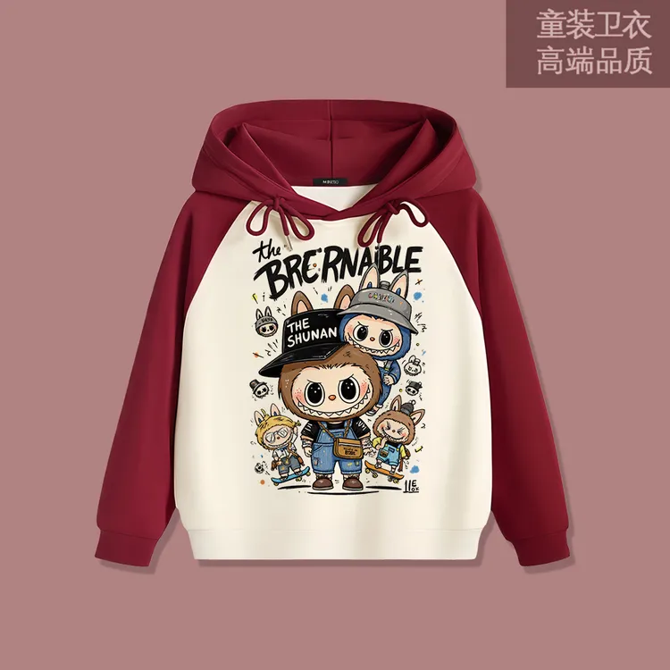 拉布布儿童插肩连帽卫衣秋冬装男女童装可爱卡通学院风打底衫外套
