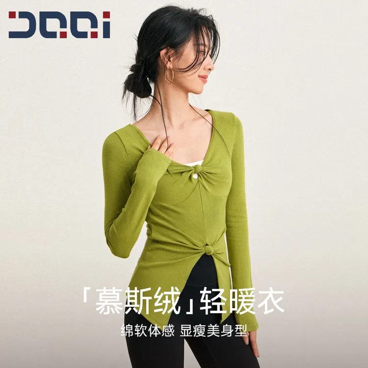 的确奇 秋上新时尚双扭结运动上衣女显瘦慕斯绒瑜伽服长袖T恤2277