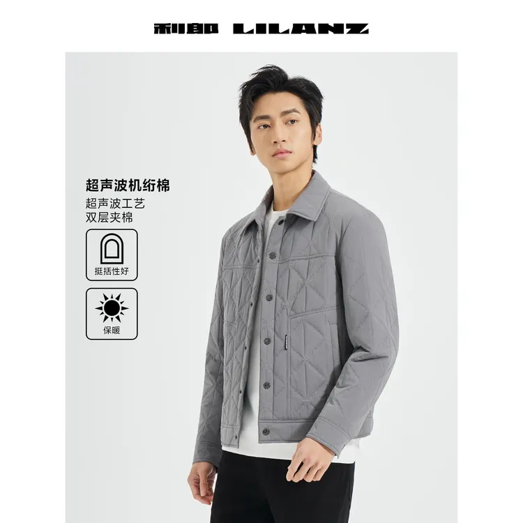 Lilanz/利郎男士秋季休闲夹克时尚保暖夹棉双层 (B5QJK019)