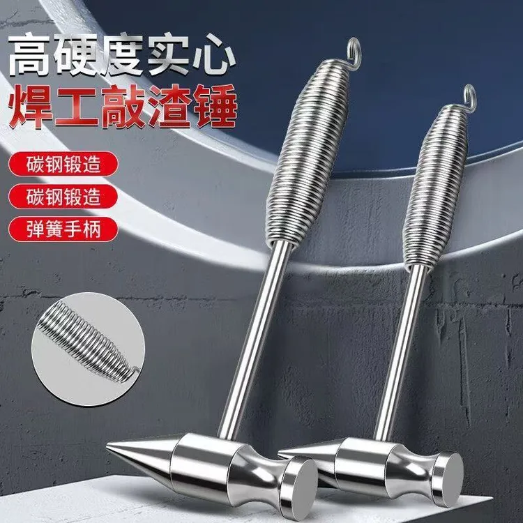 电焊专用敲渣锤汽车安全锤破窗器车用多功能神器逃生锤电焊敲渣锤