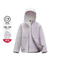 FILA斐乐儿童【雨林探险】女中大童秋季新款三防梭织加绒保暖两件套