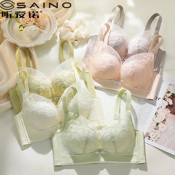 昕爱诺新款蕾丝无磁软糯亲肤桑蚕丝调整型女士文胸7014#