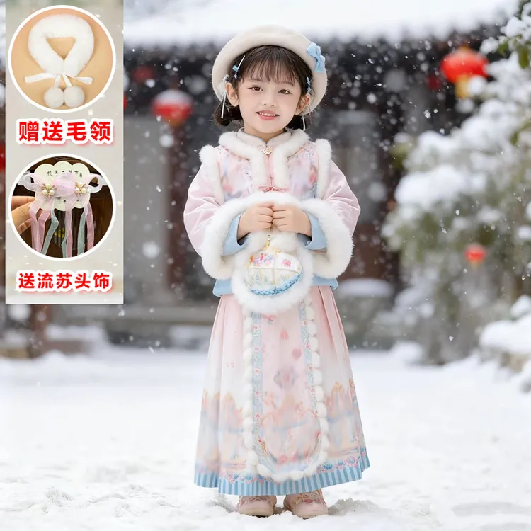 女宝冬季汉服女童宝宝拜年服民族2025年冬季套装中国风小女孩唐装