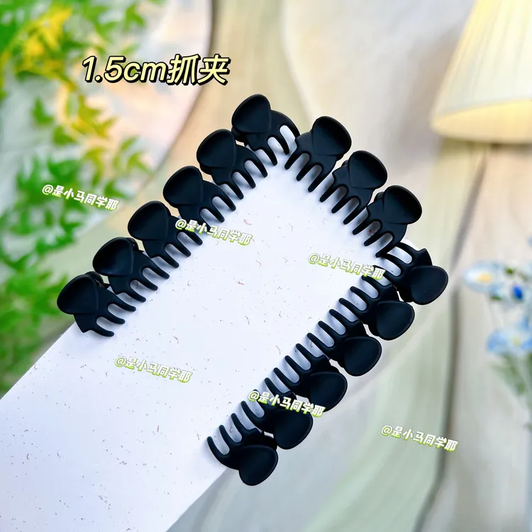 精致迷你夹子头饰侧边小发夹小巧小号抓夹刘海碎发黑色发卡顶夹女