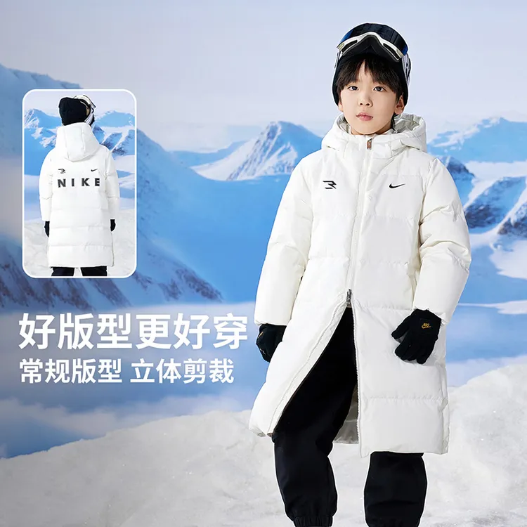 Nike耐克儿童童装羽绒服中长款保暖舒适时尚百搭冬季RWN-HO-1504