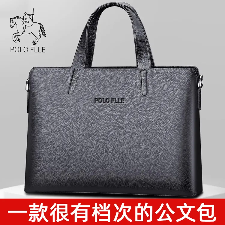 保罗男士手提包商务公文包牛皮时尚休闲男包电脑包文件包百搭简约