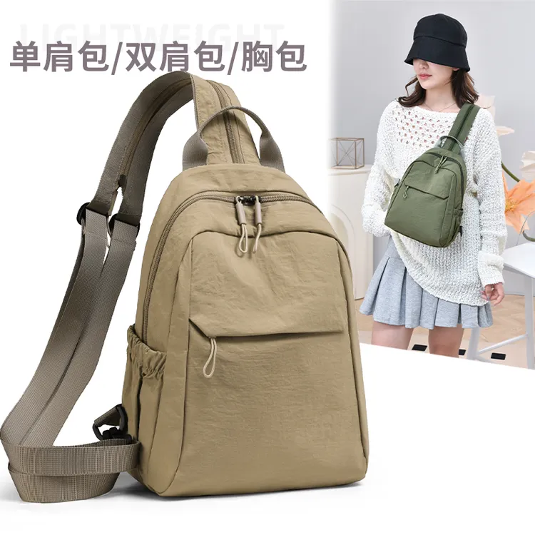 双肩包胸包多功能小型男士旅行包简约时尚女士大容量包斜挎小包包