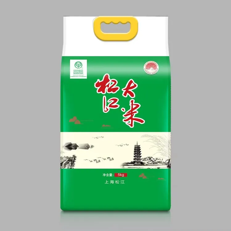 松江大米晚稻新谷新米