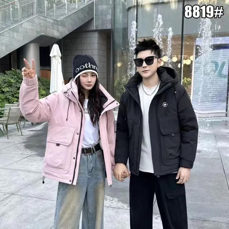 2025男士爆款极寒轻奢高端情侣款潮流时冬季男款