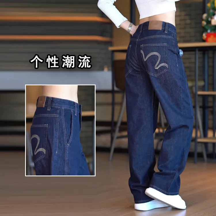 美式拼接牛仔裤男款潮流时尚痞帅休闲裤秋冬季新款韩版百搭直筒裤