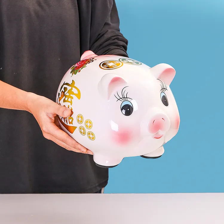 【破损包赔】2025年新款陶瓷存钱罐猪猪摆件成人少女心大容量储蓄罐