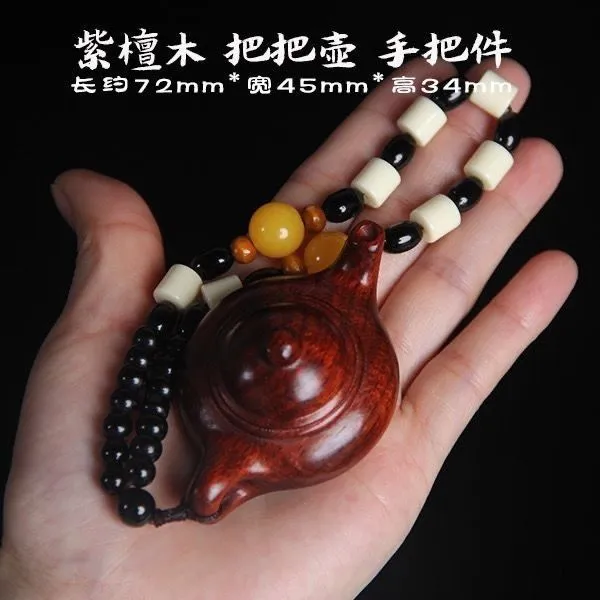 把把壶紫檀木雕刻把壶手把件高档真品小把壶把件桌面摆件挂件盘玩