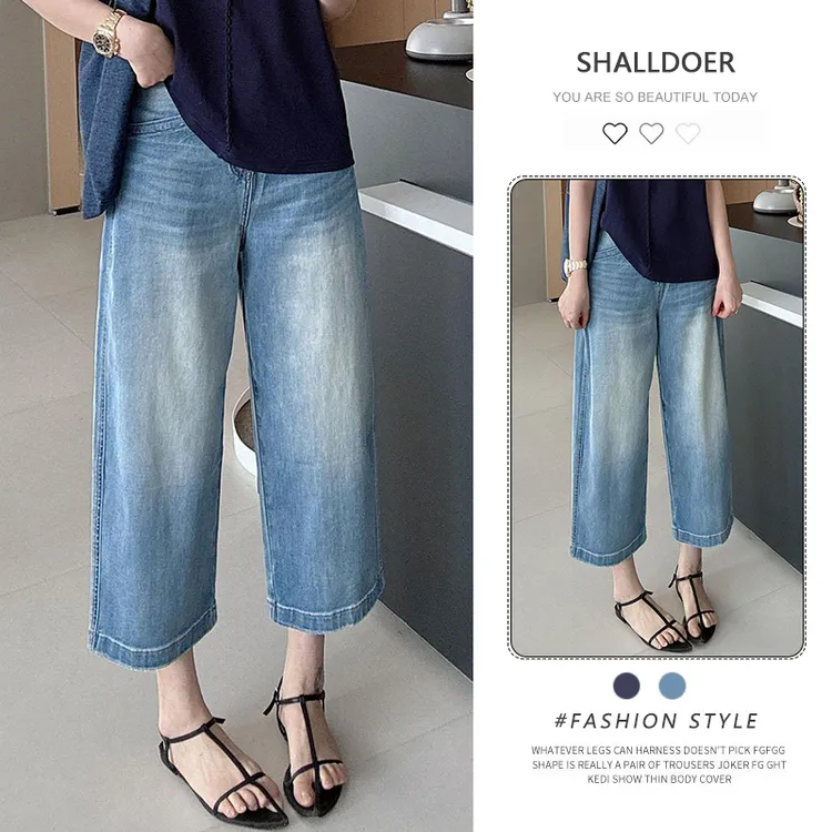 潮流牛仔裤女士2025年夏日新款高腰直筒裤胖mm显瘦阔腿百搭长裤女