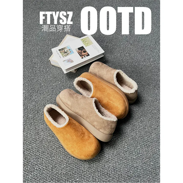 FTYSZ NORMCORE秋冬新款勃肯鞋男厚底增高加绒潮流休闲百搭包头拖