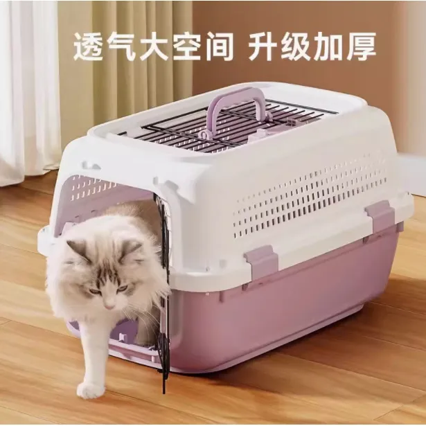 猫壹壹甄选航空箱猫咪国航托运箱宠物笼子大号手提外出车载猫包