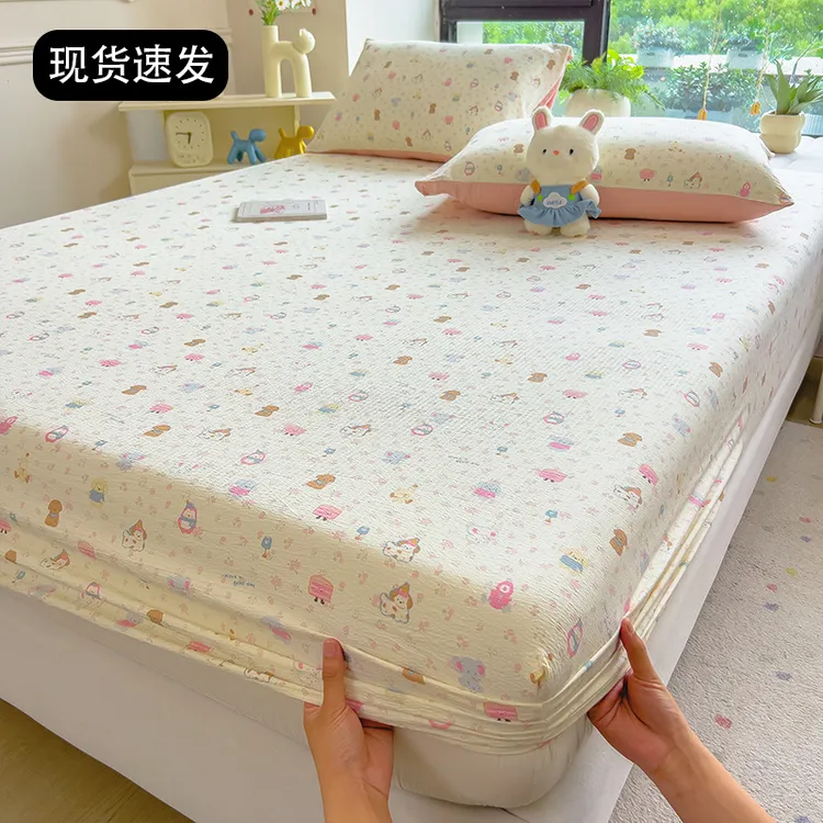 A类印花双层纱床笠罩新款床罩床单单件亲肤床垫保护罩夏季三件套