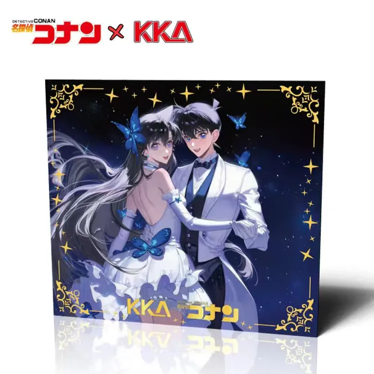 【今夜翻牌子】KKΛ 名侦探柯南 艺术胶片卡第二弹（盲盒）（代拆）