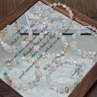 【D68】多宝手链 多样性发一