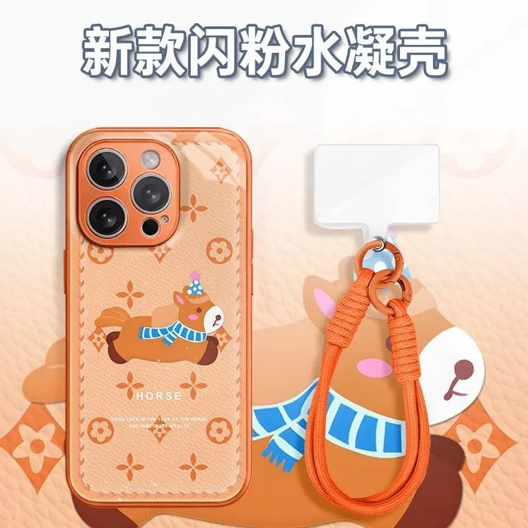 橙色潮围巾小马水凝玻璃壳适用iPhone苹果17手机壳华为oppo小米vi