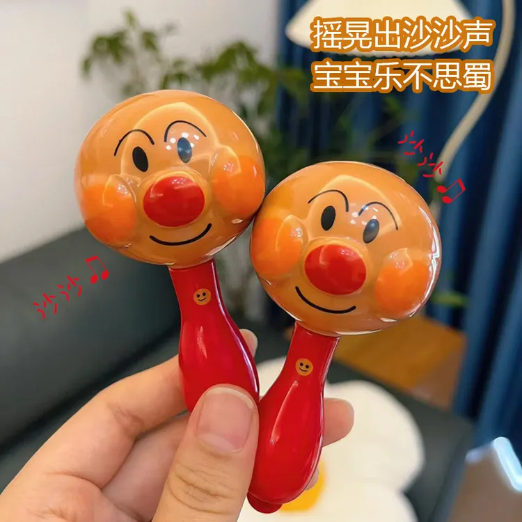 面包超人新生儿摇铃沙锤婴儿玩具手摇铃拨浪鼓安抚玩具0-6-12个月
