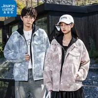 【真维斯】 2025春秋季新款男女美式潮流时尚百搭休闲风假两件夹克