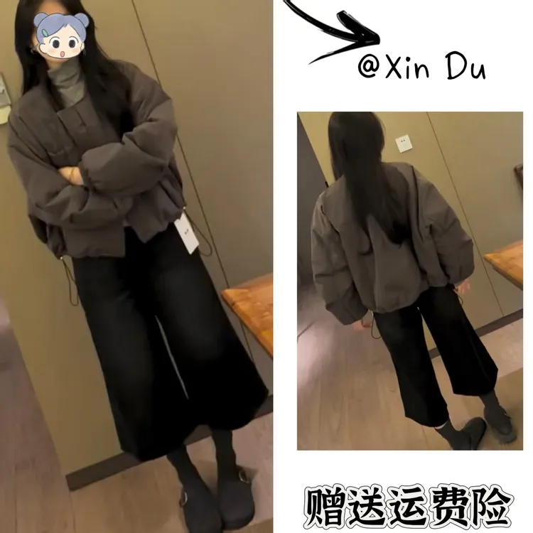 2025秋季新款时尚显瘦气质女士网红洋气两件套百搭款D23234