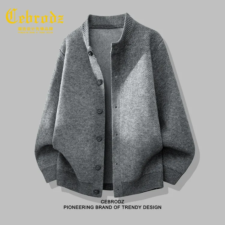 法国Cebrodz复古开衫毛衣男秋冬针织衫松弛感2025新纯色外套保暖