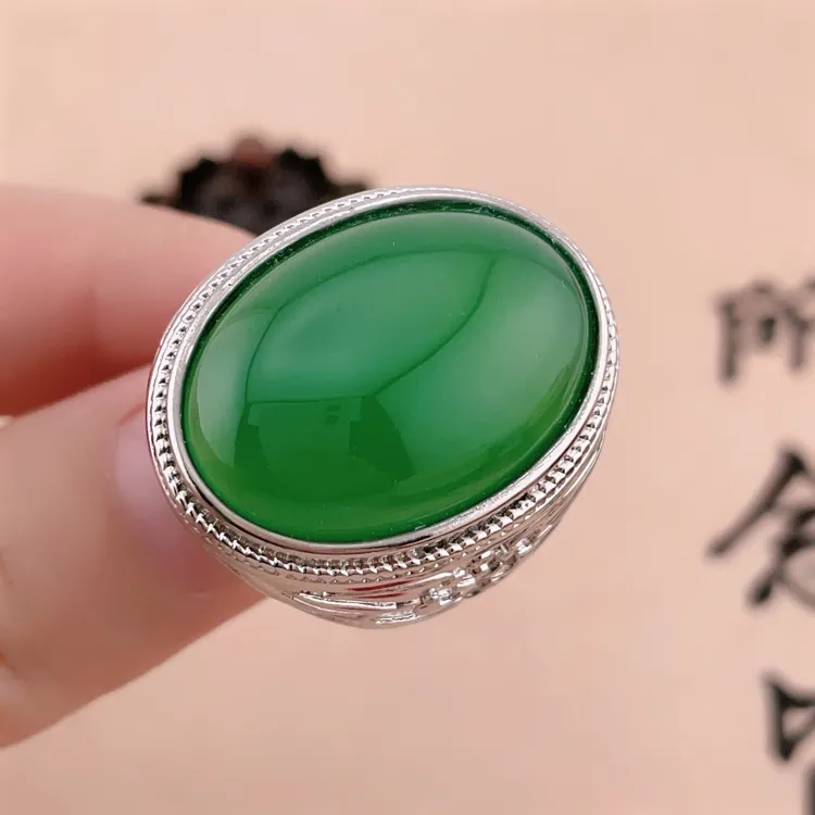 玛瑙/玉髓戒指鸽子蛋满绿霸气男款戒子父亲礼物稳住百搭时尚B3-3