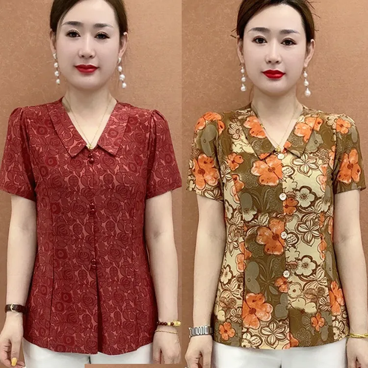 短袖气质中老年妈妈装碎花时尚打底衫女装显瘦女士洋气上衣夏季
