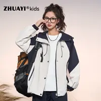 女童拼色连帽字母外套耐磨夹克连帽上衣撞色秋季童装（25302313）1