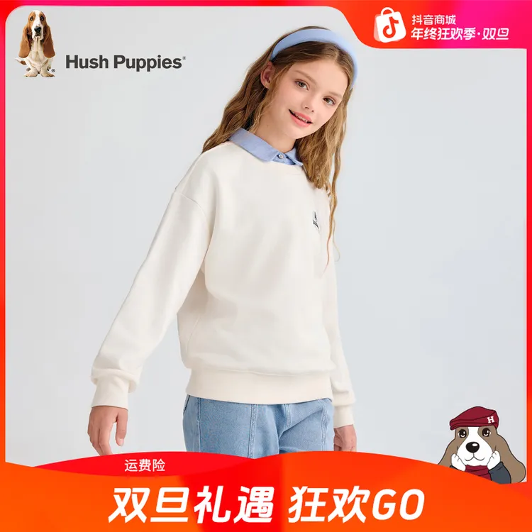 【美术馆奇妙夜假两件卫衣】暇步士童装2025年秋冬新款儿童简约卫衣