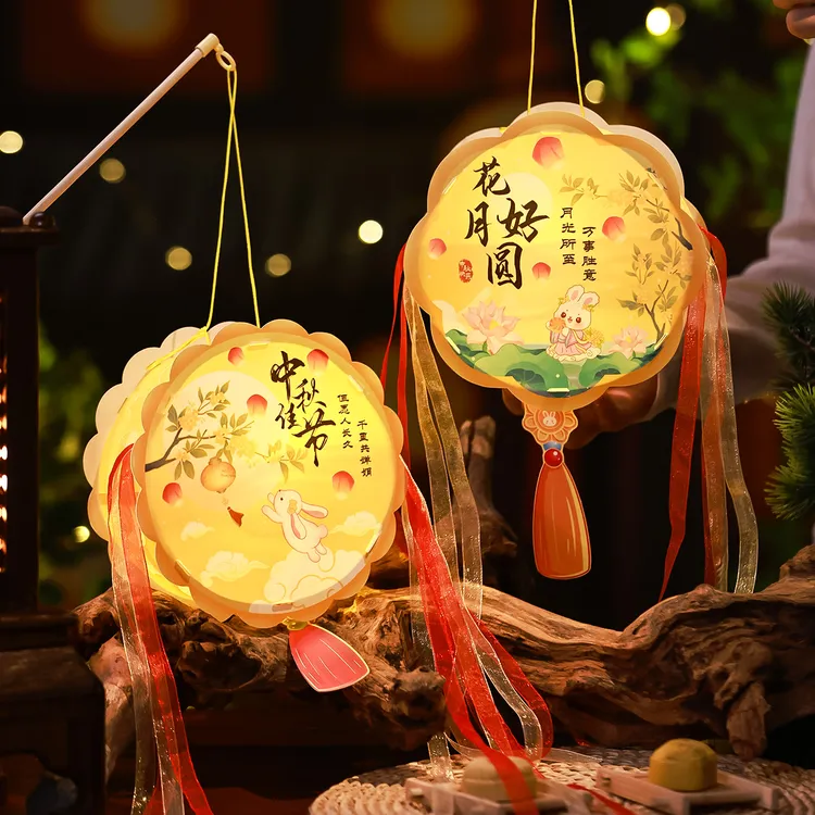 菲寻2025新款中秋节灯笼儿童手工diy 古风汉服花灯手提发光宫灯