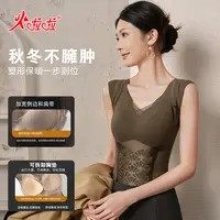 【身材管理器】金绷带暖塑体雕衣5.0秋冬新品蒲公英轻塑收腹塑身衣