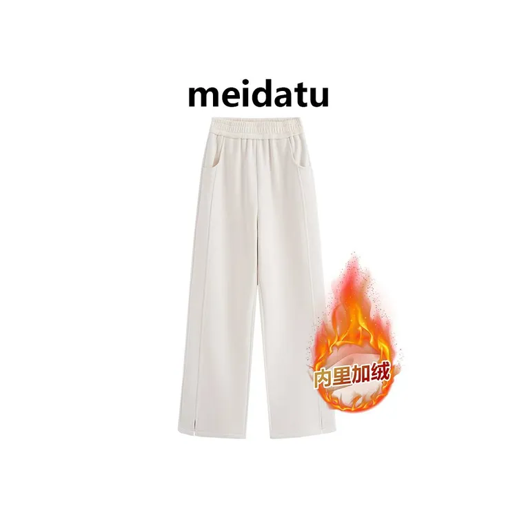 美哒兔（糯糯裤）百搭舒适直筒休闲裤（小个子版）CK2940-5