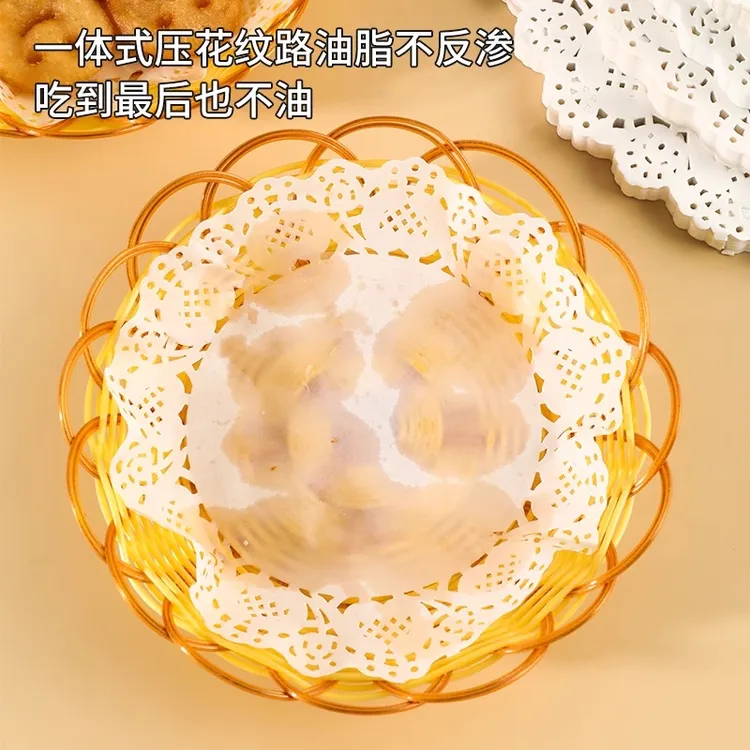 花边纸垫盘纸吸油纸厨房家用油炸烘焙点心蛋糕圆形通花底纸300张