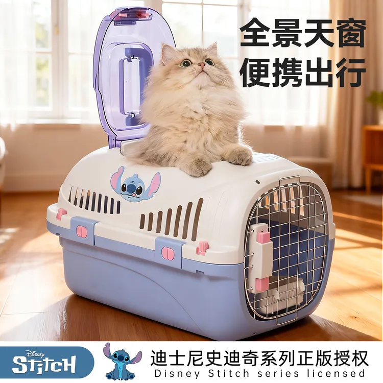 迪士尼史迪奇系列猫咪航空箱猫笼子便携外出猫包太空舱宠物箱猫包