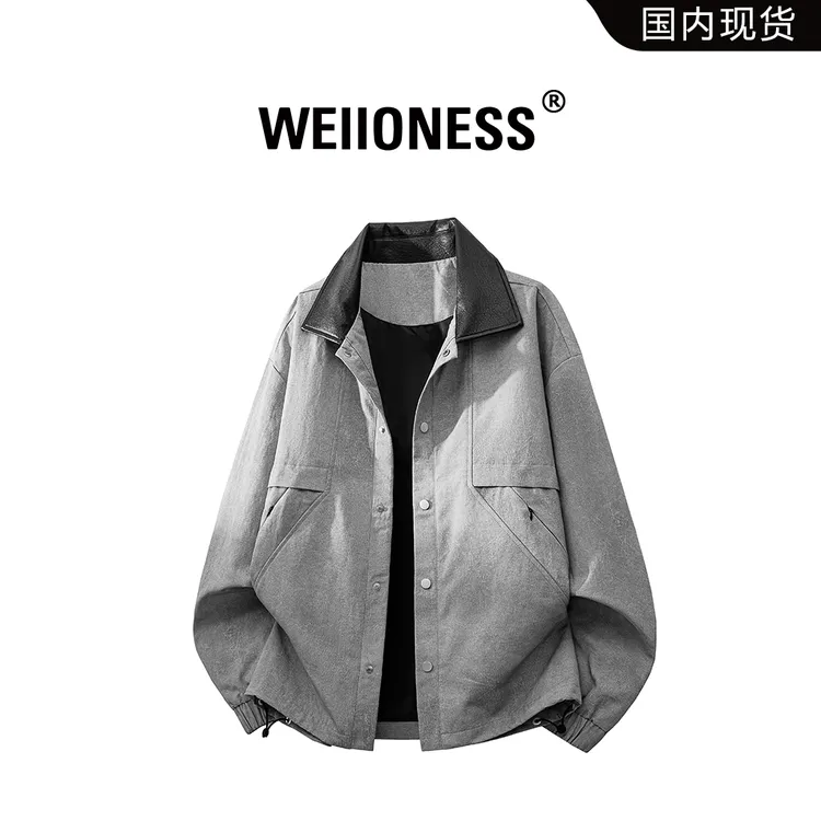 WEIIONESS美式复古夹克男秋季休闲百搭宽松大码翻领外套轻奢男装