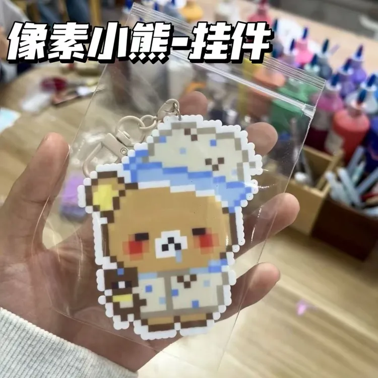 像素轻松熊钥匙扣创意可爱挂件亚克力书包配饰学生朋友闺蜜送礼物