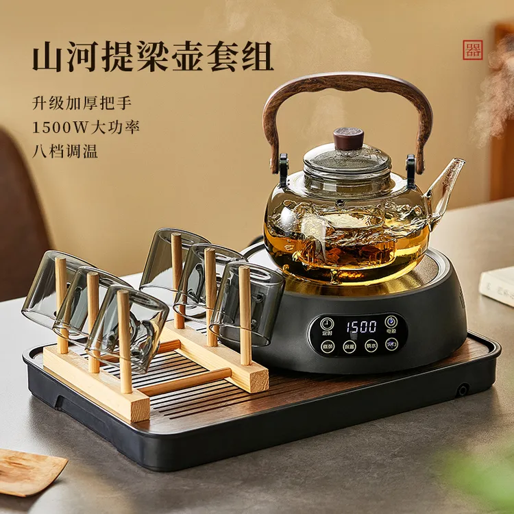 玻璃煮茶壶2025新款电陶炉套装大容量烧水壶一体泡煮茶器茶壶茶具
