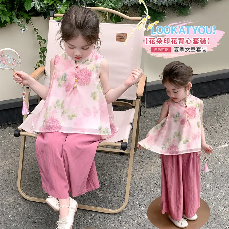 女童夏季新中式牡丹无袖国风套装2025新款中国风复古洋气儿童