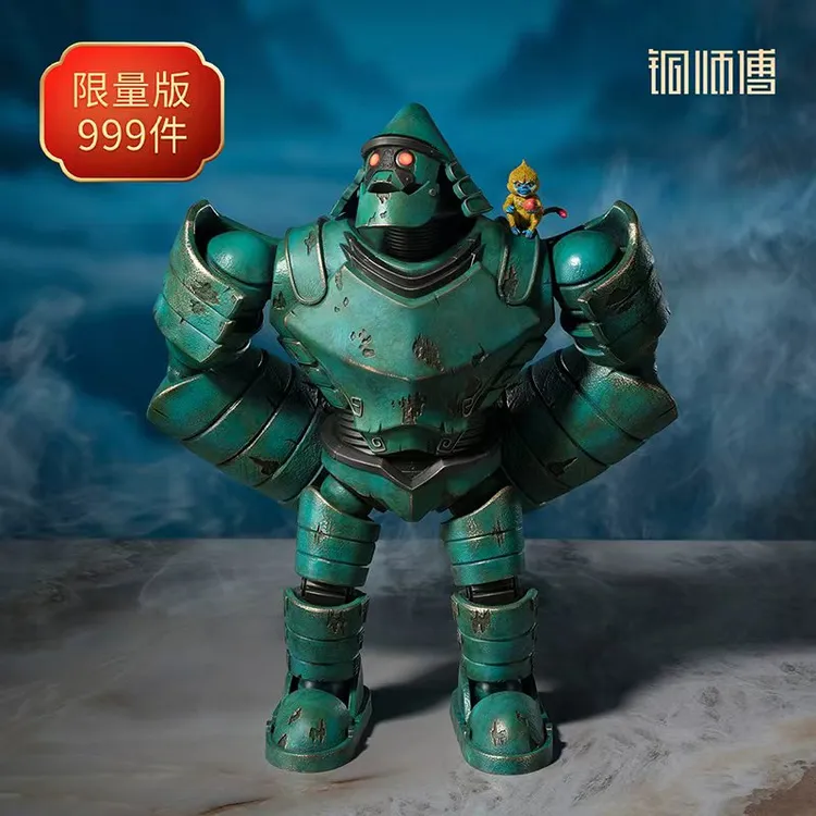 铜师傅《凡人动画之巨猿傀儡和啼魂》正版授权凡人修仙传联名铜摆件