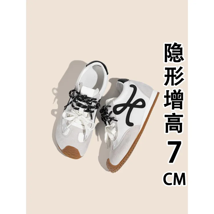 内增高版！白色厚底德训鞋女2025新款休闲鞋歪头鸳鸯带黄色阿甘鞋