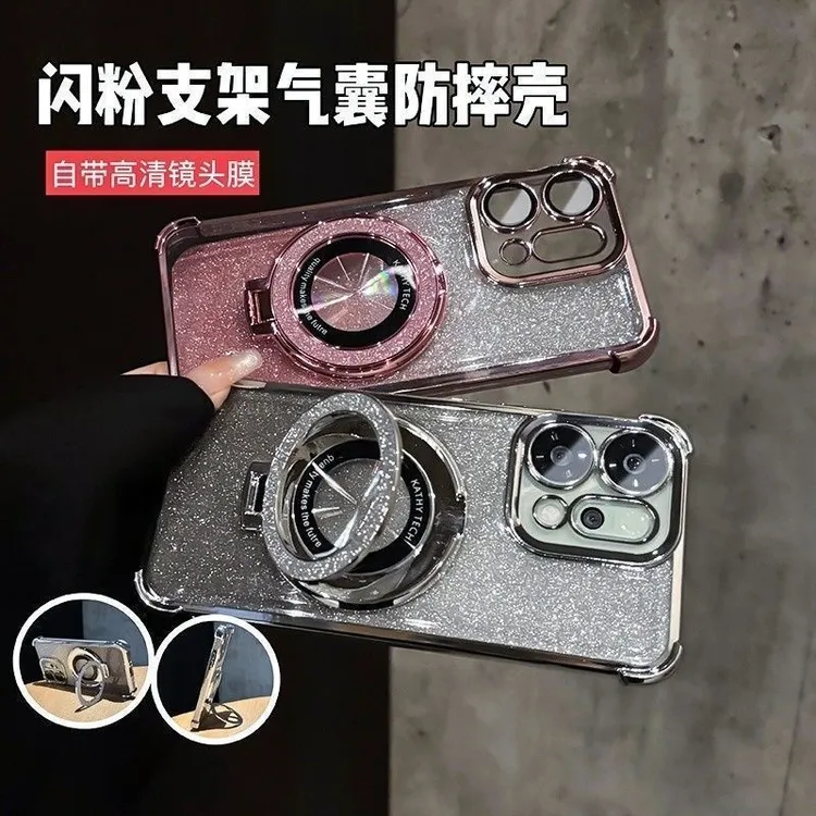 适用OPPOA5Pro手机壳新款闪粉磁吸支架四角气囊壳A5/A5X/A3Pro壳