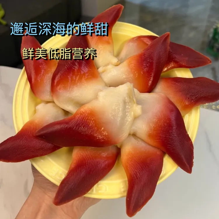 (小由生鲜)马贝北极贝刺身日料寿司兰花蚌刺身海鲜顺丰中秋送礼