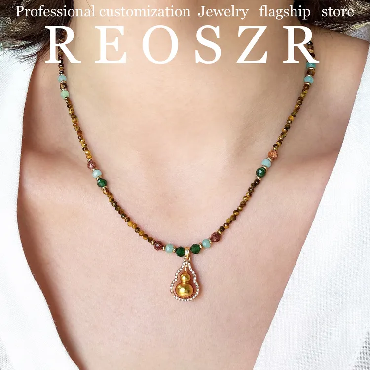 Reoszr/洛恣 钛钢项链 【萧珊】瑞丽复古小众葫芦颈链简约原创设计