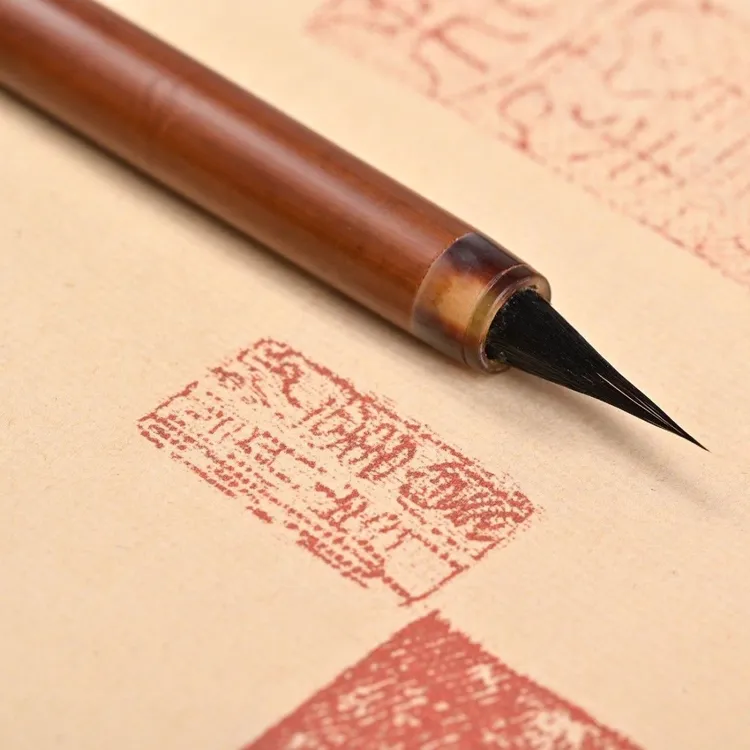 揽星毛笔黑尖紫毫毛笔灵飞专用瘦金体文征明小楷毛笔无尼龙弹性高