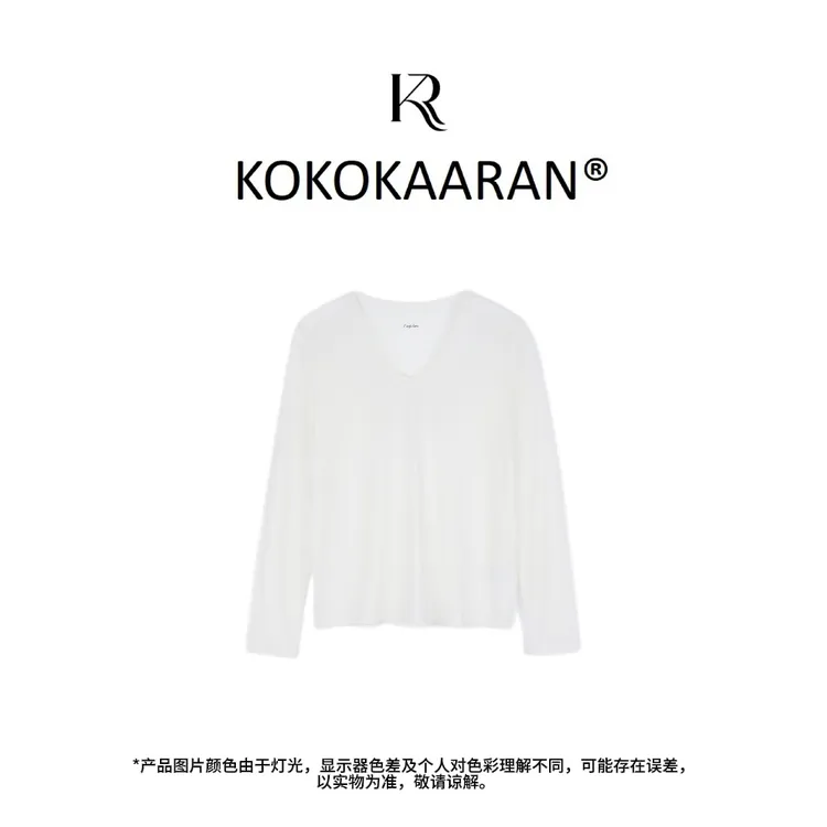 kokokaaran/可可咔伦【天丝羊毛混纺】极简气质U领女士T恤SH250637