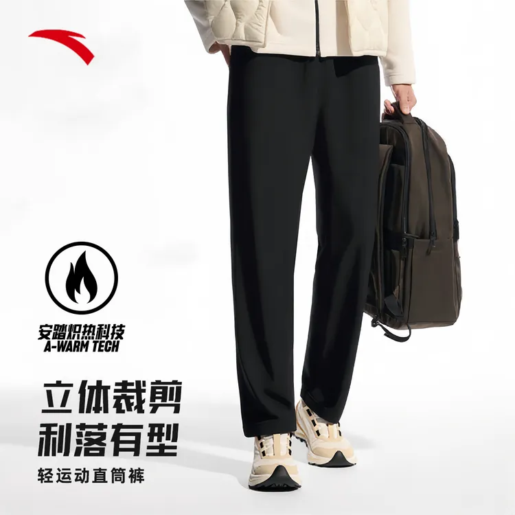 安踏全天候型动裤秋季新款大师腰男拒水防污长裤流光风商务直筒裤