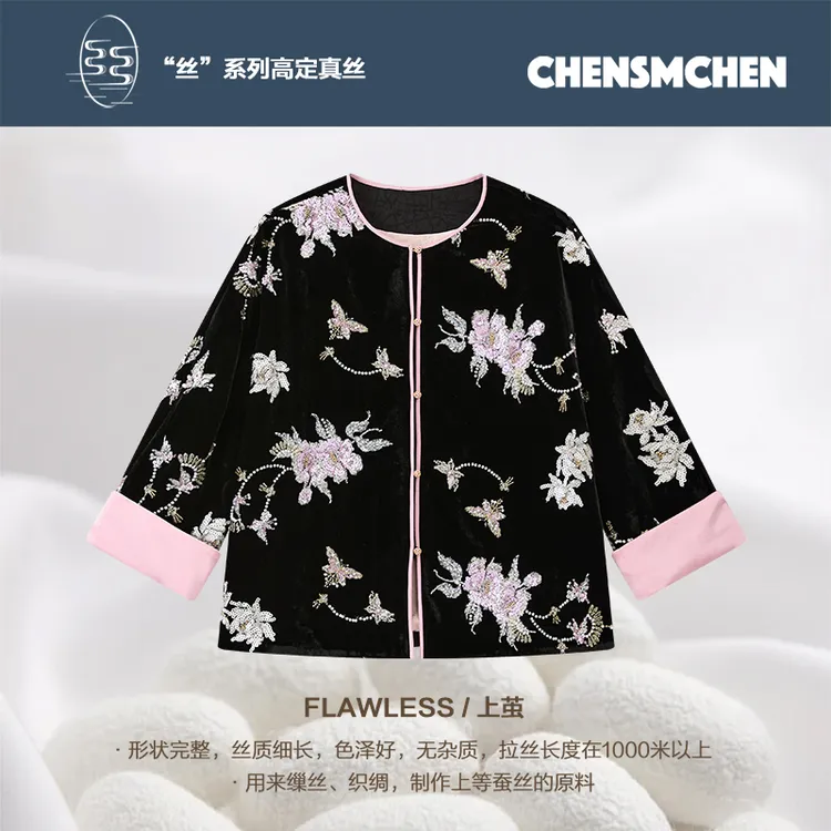 CHENSMCHEN 100桑蚕丝丝绒复古圆领外套女宽松显瘦上衣CSEW6132SL